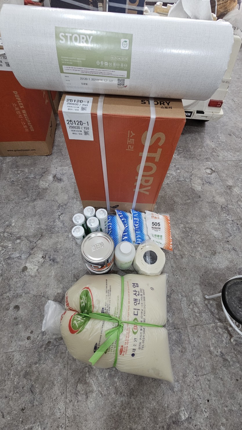 97c11e7027351e9c4057316bc07cf74a_1761125249_3815.jpg